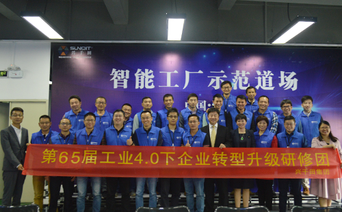 企業(yè)如何轉(zhuǎn)型升級(jí)？什么是企業(yè)轉(zhuǎn)型升級(jí)？