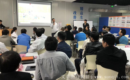 走進英華達 66屆低成本自動化培訓開課啦！