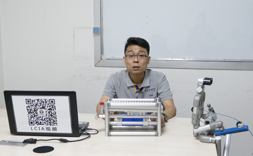 LCIA專家講解（一）： 一個一個付出機構