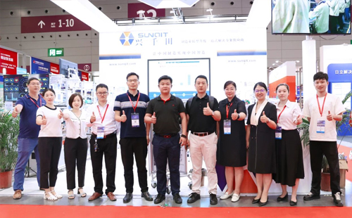 2023華南工博會(huì)&中國(guó)首屆精益智造展圓滿落幕！